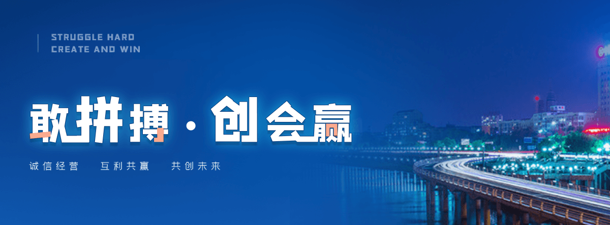 武邑三边封平口袋哪家好